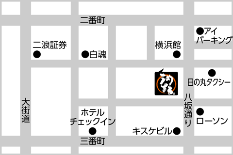 松山市二番町周辺 海鮮酒房 うめまる。地図
